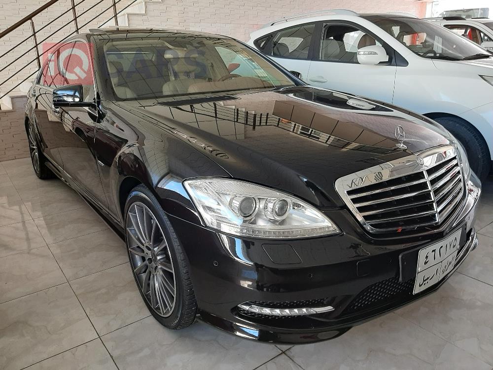 مێرسێدس بێنز S-Class